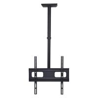 JAPANNEXT テレビ天吊り金具 32ー65インチ液晶PCモニター TV対応 JNーCMT45ー44ー360FC 1台