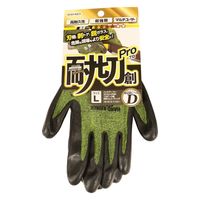 コーコス信岡 ハンドアーマーストロングNR 13ゲージ編 天然ゴムコーティング イエロー