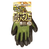 コーコス信岡 ハンドアーマーストロングNR 13ゲージ編 天然ゴムコーティング イエロー LL NCー4012 1双