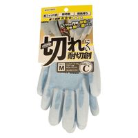 コーコス信岡 ハンドアーマーPU 13ゲージ編 PUコーティング ブルー