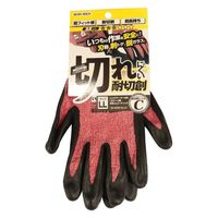 コーコス信岡 ハンドアーマーNR 13ゲージ編 天然ゴムコーティング レッド LL NCー4002 1双