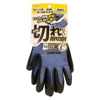 コーコス信岡 ハンドアーマーNBR 13ゲージ編 ニトリル発泡コーティング ネイビー M NCー4003 1双