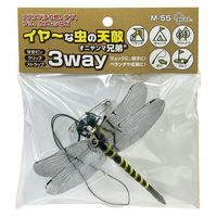 高芝ギムネ イヤ～な虫の天敵 オニヤンマ兄弟