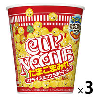 CUPNOODLE BIG（カップヌードルビッグ） 通販 - アスクル