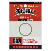 キャプテン 布・手芸用両面テープ CP216 1セット（3袋）（直送品）