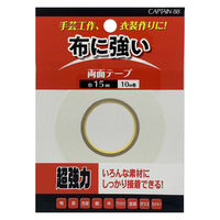 キャプテン 布・手芸用両面テープ CP219 1セット（3袋）（直送品）
