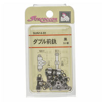 くるみボタンです。 くるみボタン 20mm｜2つ穴くるみボタンの卸通販 《タカシマ》