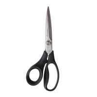 清原 布用ステンレスはさみ　２１０ｍｍ SUN20-43（直送品）