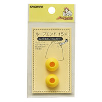 清原 ループエンド　１５ｍｍ　黄 SUN57-14 1セット（3袋）（直送品）
