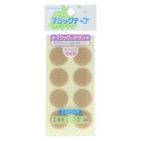 t[}WbN GR}WbN ACڒp }WbN{^ ی^ a22mm 4g M10FPN_LxCW 1Zbg(10)iiij