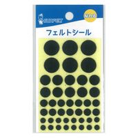 ハマナカ フェルト羊毛 ナチュラルブレンド クレヨンカラー 30g