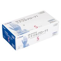 オオサキメディカル ニトリルグローブ I ブルー S 70120  一般医療機器　粉なし　使い捨て手袋　1箱（200枚入）
