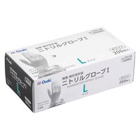 ニトリルグローブACE ホワイト Sサイズ200枚入10箱 Amazon.co.jp: by Amazon ニトリル 手袋 ホワイト パウダー