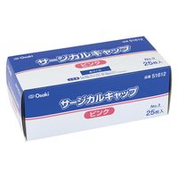 オオサキメディカル サージカルキャップ No.3 ピンク 51612  使い捨て　帽子　不織布　感染予防  1箱（25枚入）