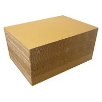 シモジマ 板ダンボール 底面サイズ対応