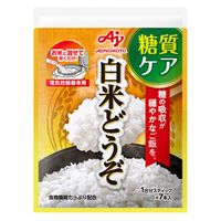白米どうぞ 1合分 スティック7本入 1袋 味の素 - アスクル