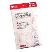 オオサキメディカル プラスハート ワンタッチ肌着 前開 婦人 半袖 M ピンクボーダー 74815 1枚