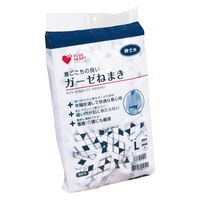 オオサキメディカル プラスハート 着ごこちの良い ガーゼねまき 紳士 L 紺 74512 1枚
