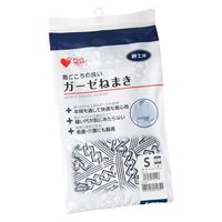 オオサキメディカル プラスハート 着ごこちの良い ガーゼねまき 紳士 S 紺 74510 1枚