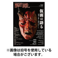 ナイトランド・クォータリー2025/09/12発売号から1年(4冊)(雑誌)（直送品）