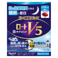 ロート V5粒 30粒 4個 120日 目のサプリメント ROHTO ロート製薬 Amazon.co.jp: ロート製薬 V5粒 目のサプリメント 30粒 ルテイン