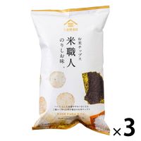 スナック菓子 お米チップス 米職人 サンクゼール