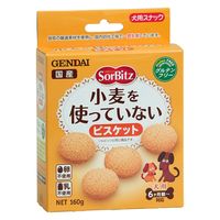 ソルビッツ 小麦を使っていないビスケット 国産 160g 1個 現代製薬 ドッグフード 犬用 おやつ