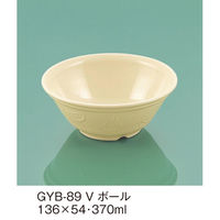 三信化工 ボール(セラクレス) GYB-89V 1個（直送品）
