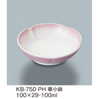 三信化工 華小鉢 KB-750PH 1個（直送品）