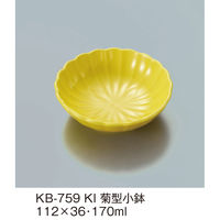 三晶株式会社 Sansho Co., Ltd.