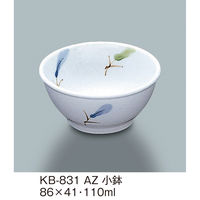 三信化工 小鉢 KB-831AZ 1個（直送品）