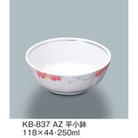 三信化工 平小鉢 KB-837AZ 1個（直送品）