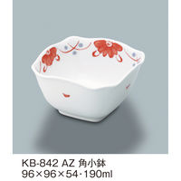 三信化工 角小鉢(小) KB-842AZ 1個（直送品）