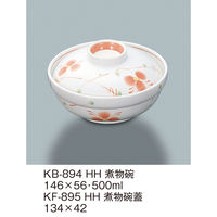 三信化工 三信化工 煮物椀 KB