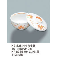 三信化工 【蓋のみ】三信化工 丸小鉢(中)蓋 KF-8355HH 1枚（直送品）