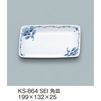 三信化工 角皿 KS-864SEI 1枚（直送品）
