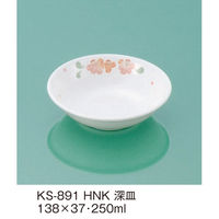 三信化工 深皿 KS-891HNK 1枚（直送品）