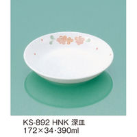 三信化工 深皿 KS-892HNK 1枚（直送品）