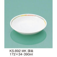 三信化工 深皿 KS-892MK 1枚（直送品）