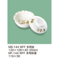 三信化工 三信化工 多用鉢 MB