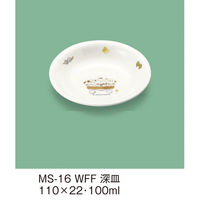 三信化工 深皿 MS