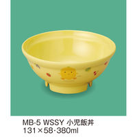 三信化工 小児飯丼 MB