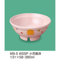 三信化工 小児飯丼 MB-5WSSP 1個（直送品）