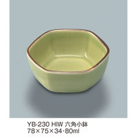 三信化工 六角小鉢 YB-230HIW 1個（直送品）