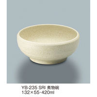 三信化工 煮物碗 YB-235SRI 1個（直送品）