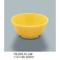 三信化工 小鉢 YB-265KI 1個（直送品）