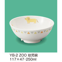 OMH cq YB-2ZOO 1iij