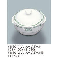 三信化工 【身のみ】三信化工 スープボール YB-3011VL 1個（直送品）