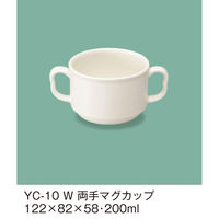 OMH }OJbv YC-10W 1iij