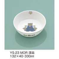 OMH [M() YS-23MOR 1iij